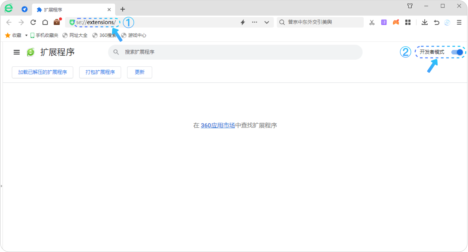 教程1
