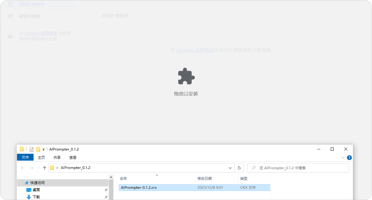 教程1