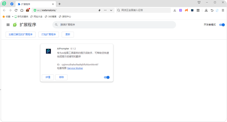教程1