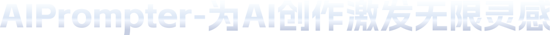 AI插件